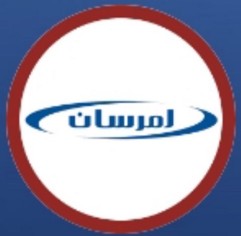 مرکز نمایندگی تعمیر یخچال امرسان در اصفهان