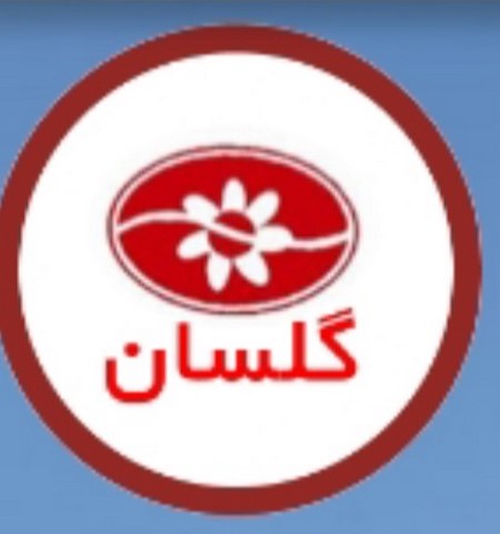 مرکز نمایندگی تعمیر یخچال گلسان در اصفهان