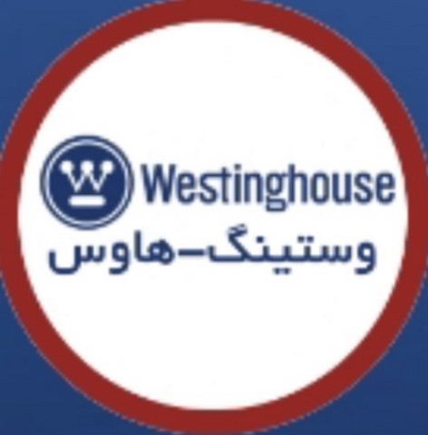 مرکز نمایندگی تعمیر یخچال وستینگهاوس در اصفهان