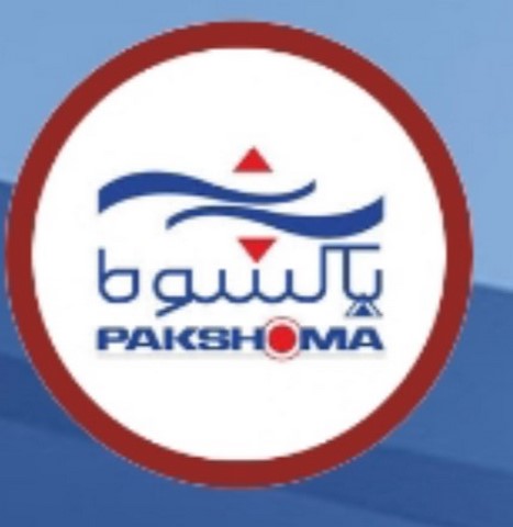 مرکز نمایندگی تعمیر یخچال پاکشوما در اصفهان